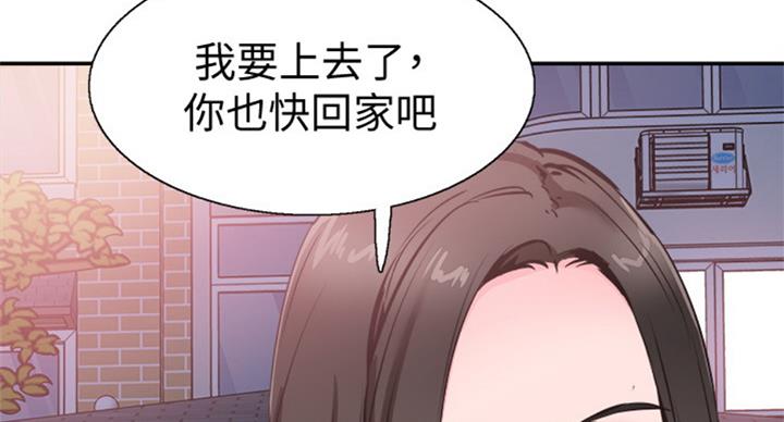 第136话96