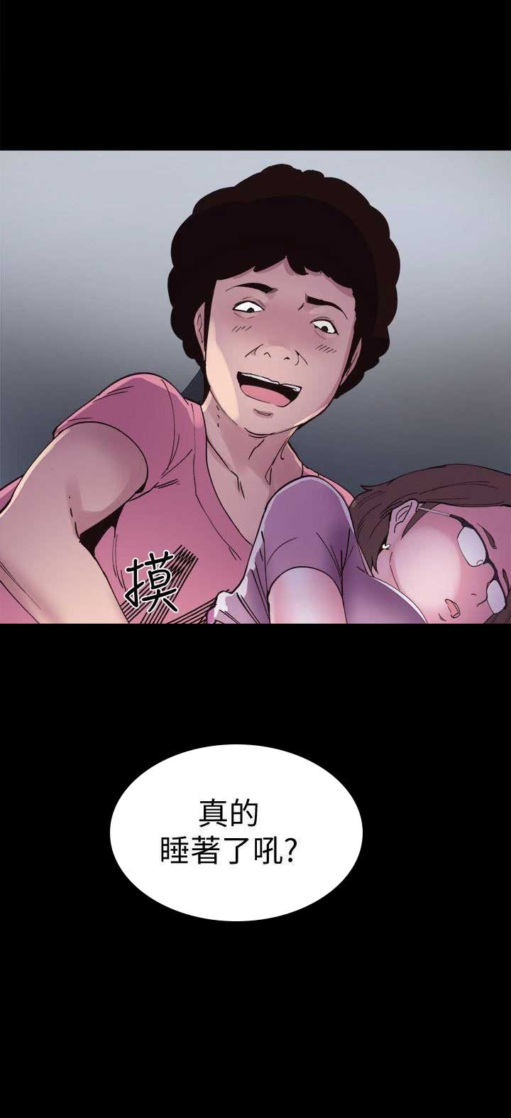 第5话10