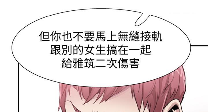 第138话45
