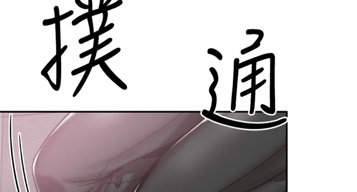 第140话28