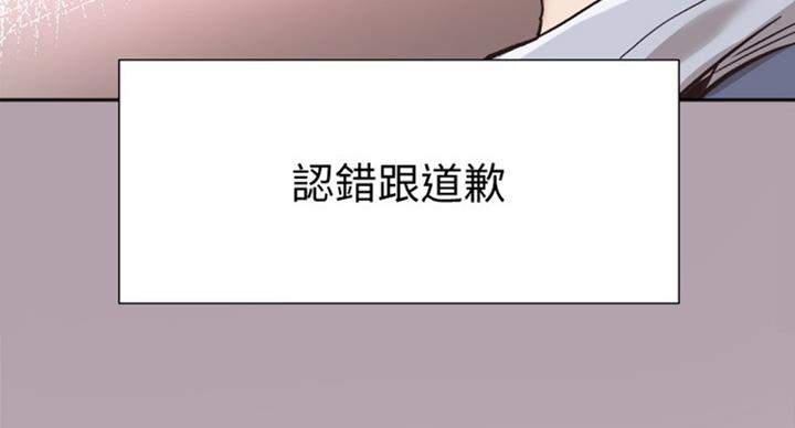 第134话89