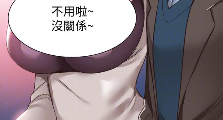 第133话3
