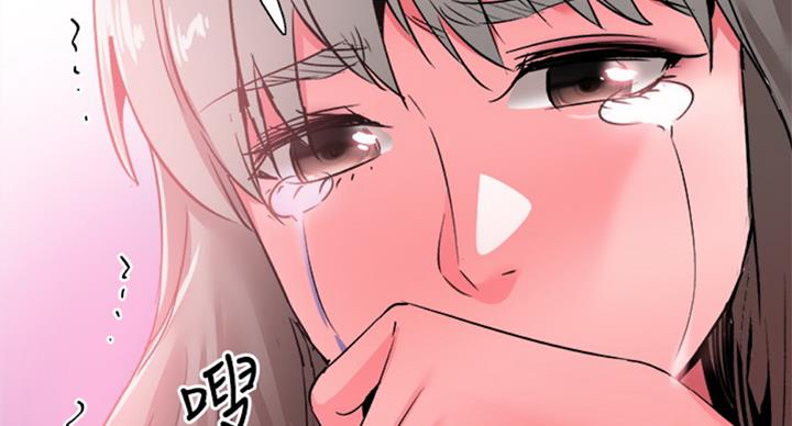 第137话50