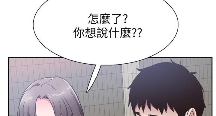 第134话57