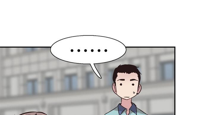第143话68