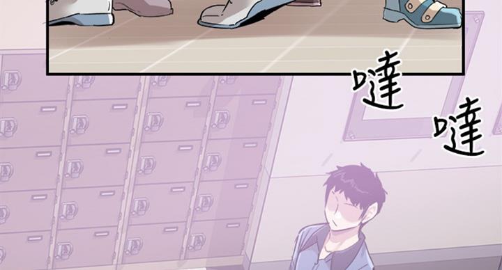 第138话84