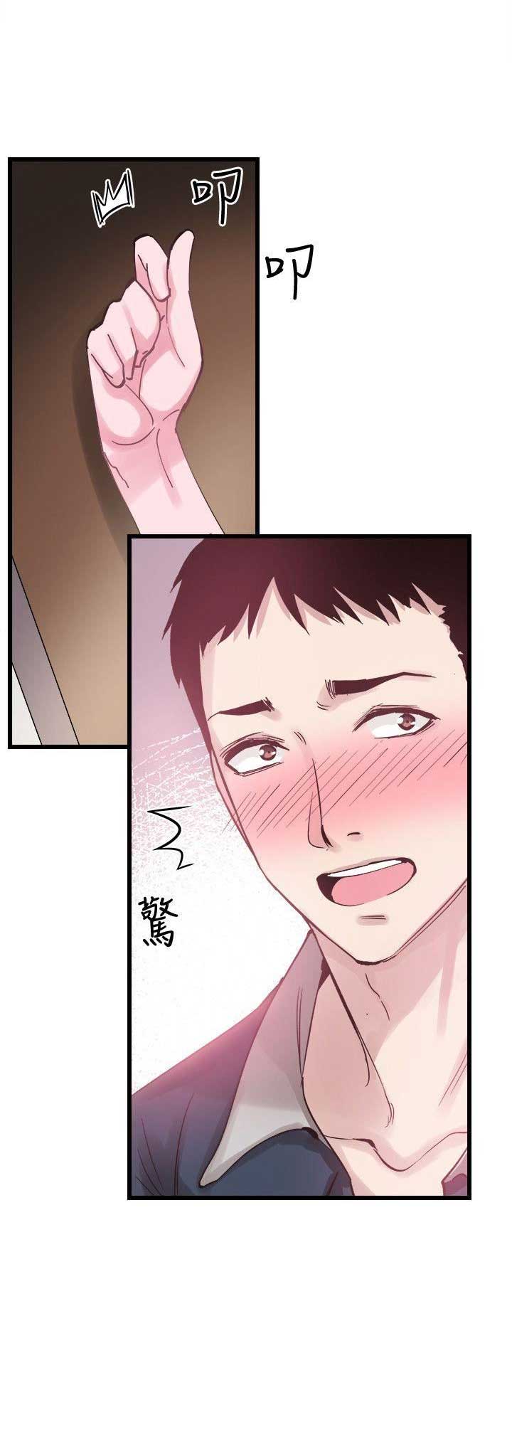 第12话9
