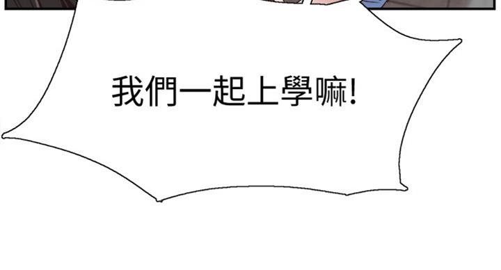 第140话40