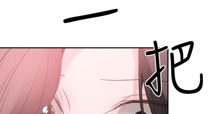 第140话9