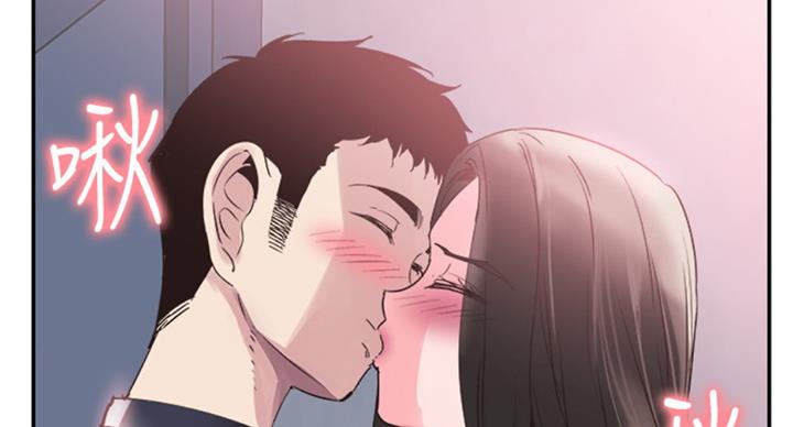 第141话33