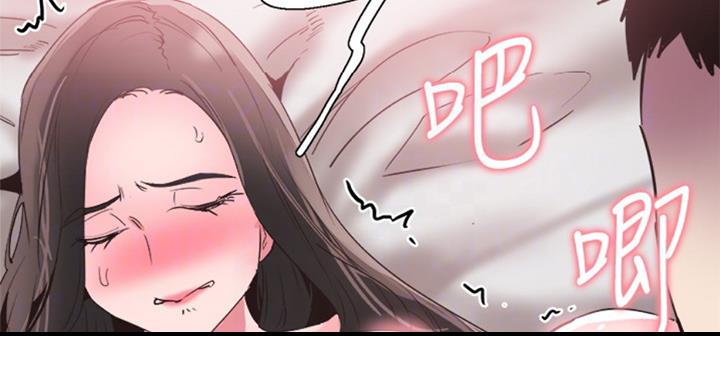 第141话49