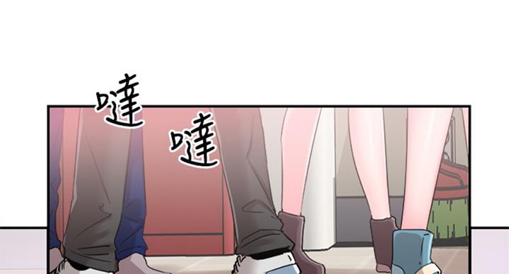 第138话83