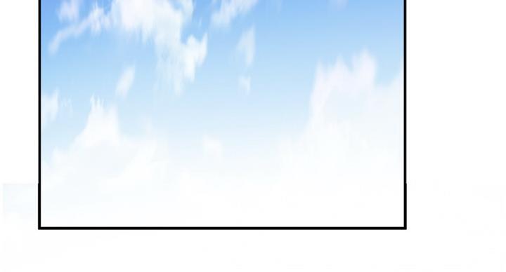 第130话3