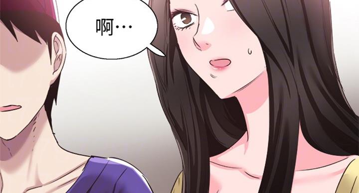 第139话39