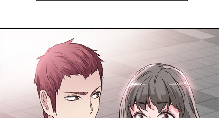 第143话84