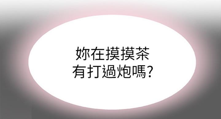 第135话27
