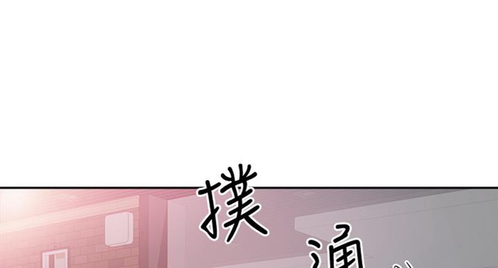 第132话66