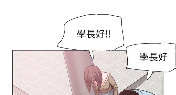 第143话21
