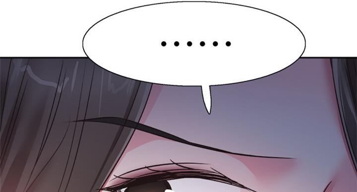 第136话5