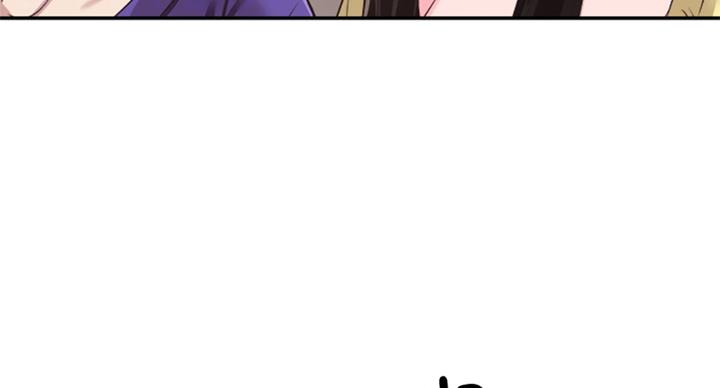 第139话40