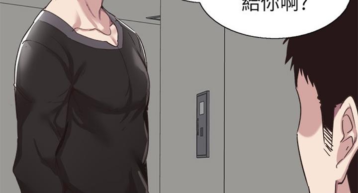 第138话10