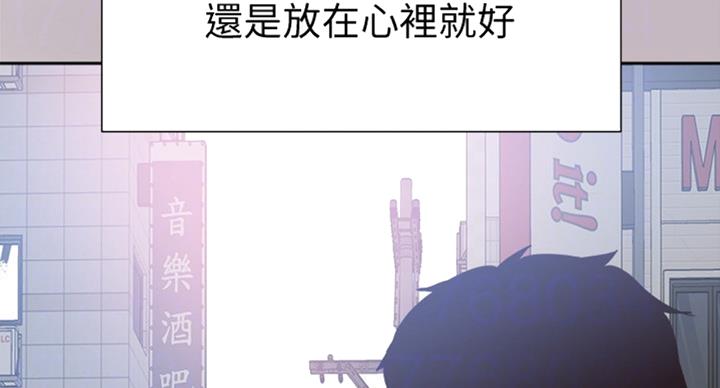 第134话81
