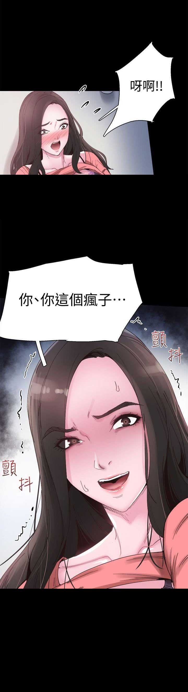 第7话5