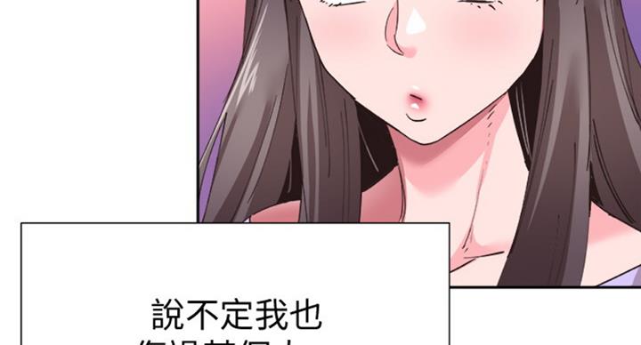 第134话53