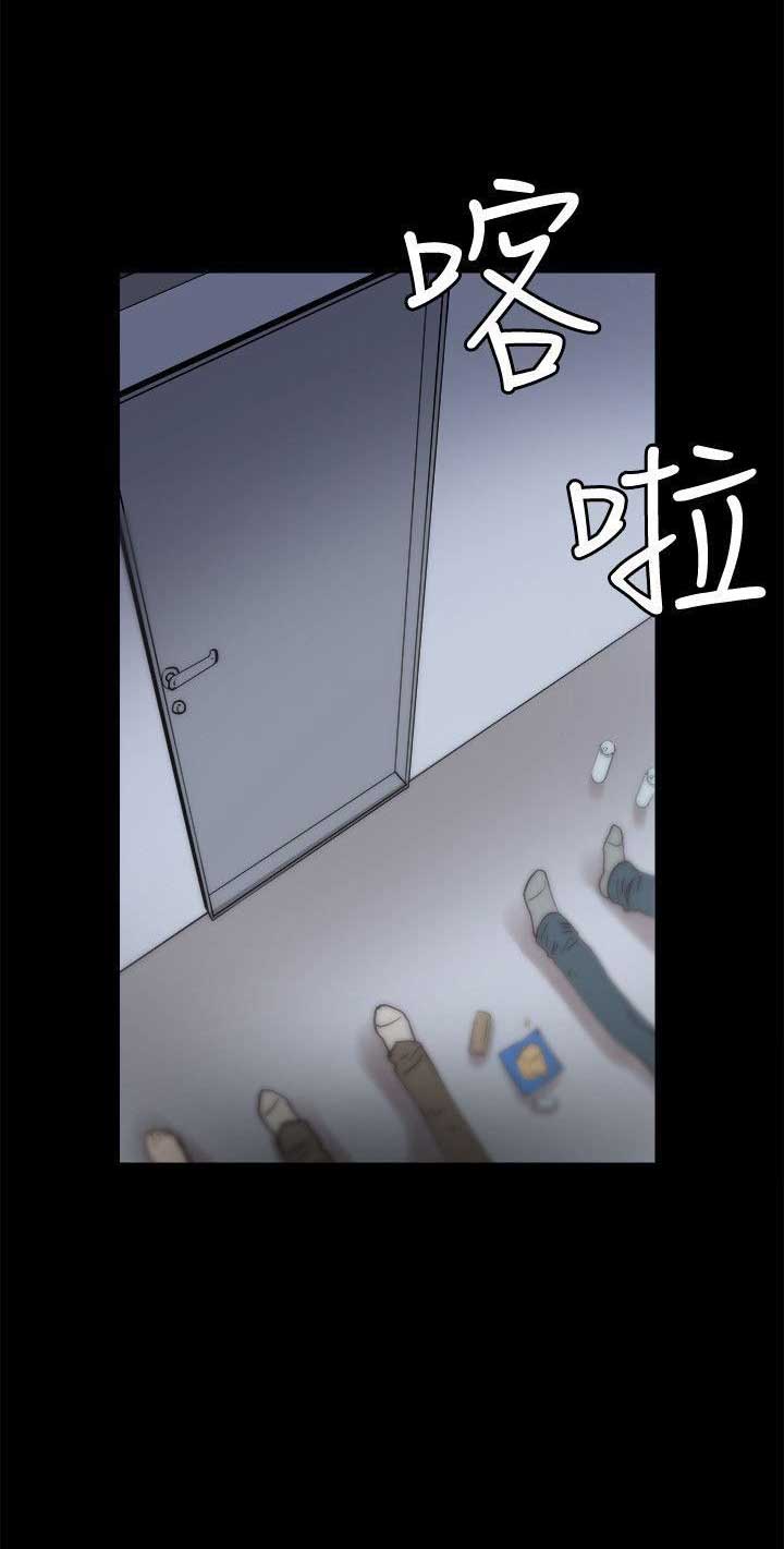 第8话0
