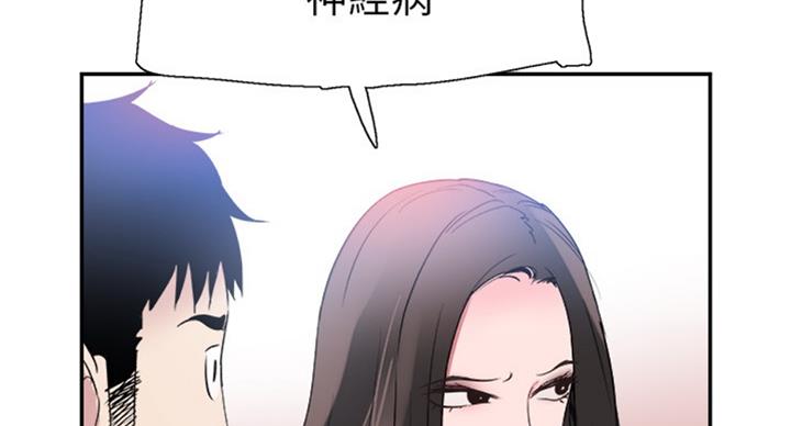 第140话6