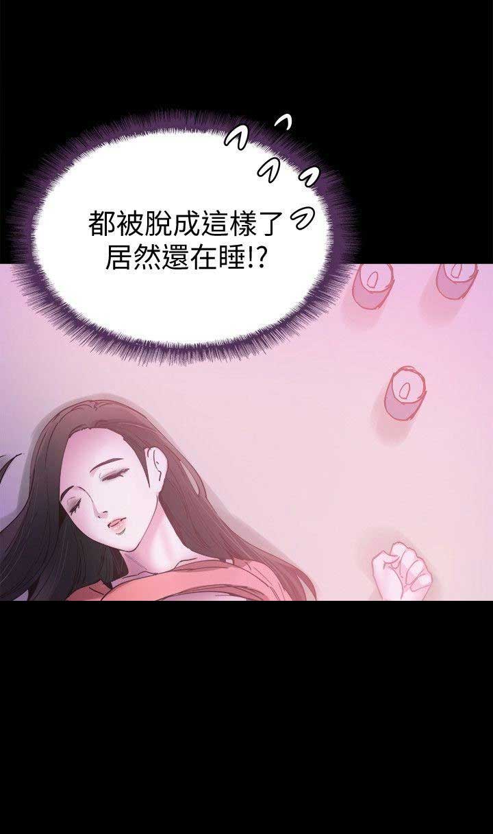 第6话10