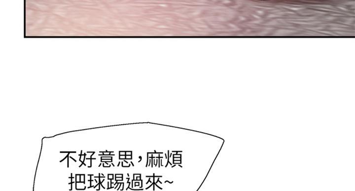 第131话76