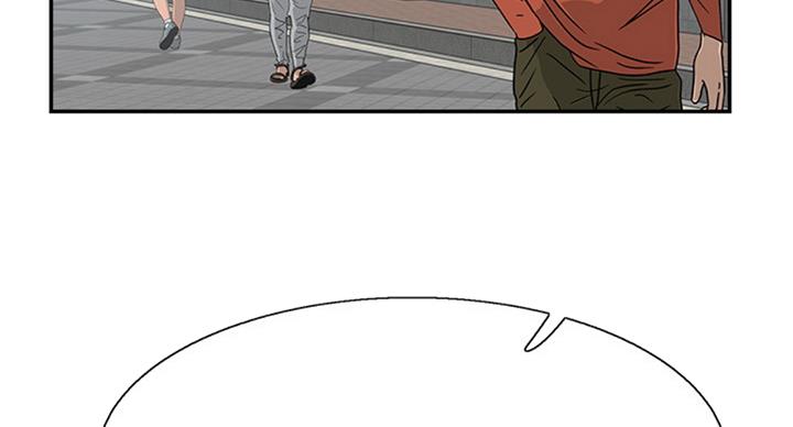 第140话23