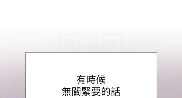第134话80