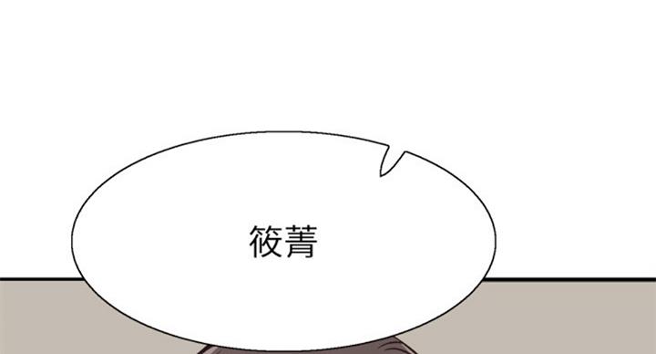 第131话45