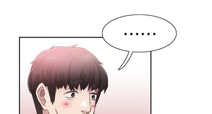 第132话33