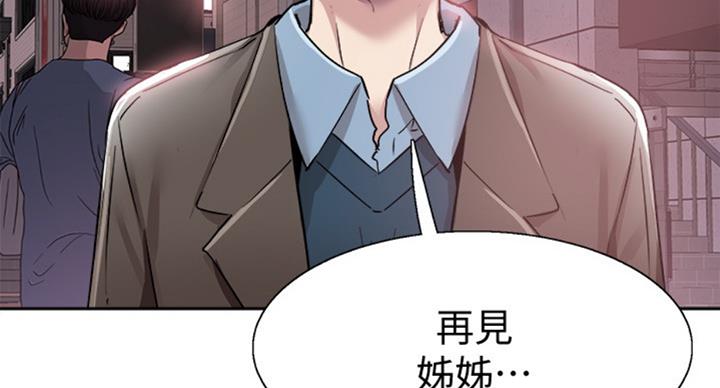 第133话26