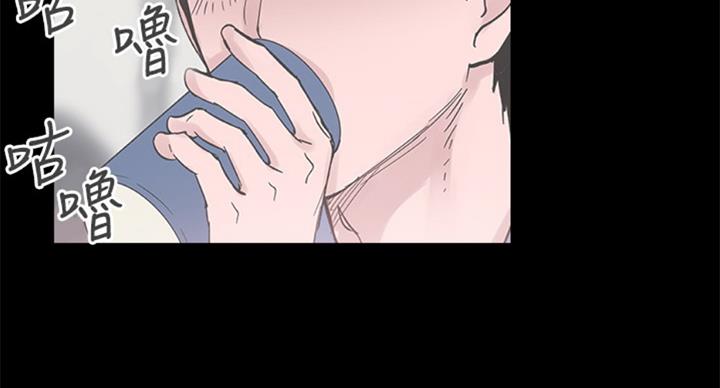 第141话73