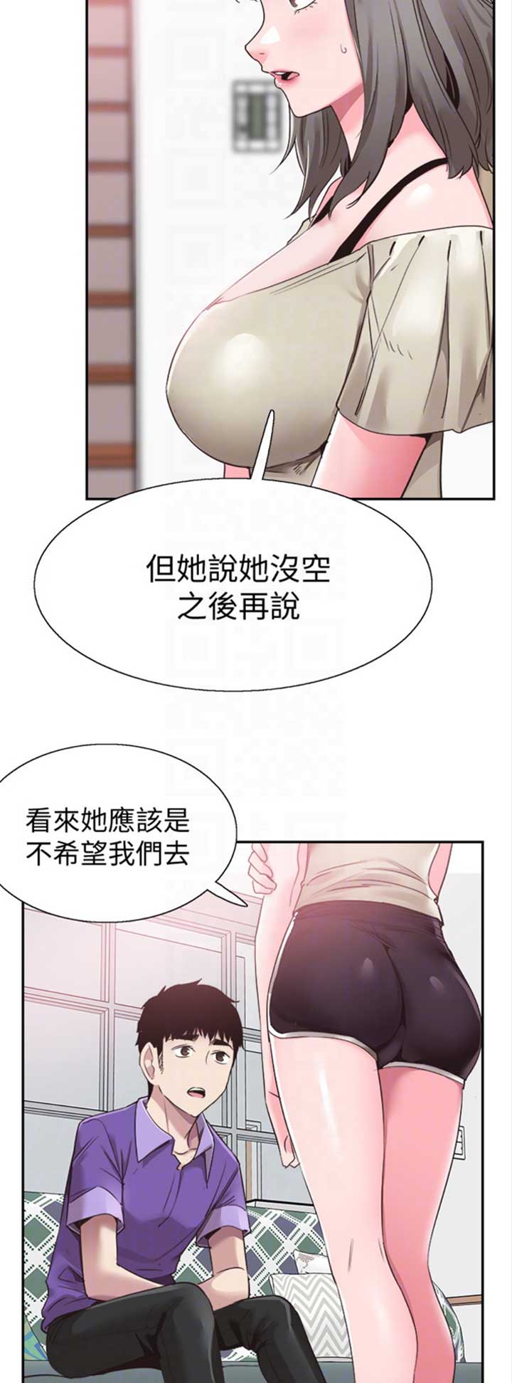 第128话1