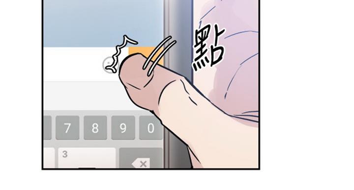 第137话28