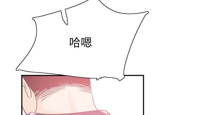 第141话87