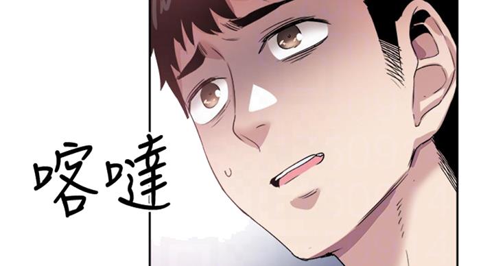 第132话14