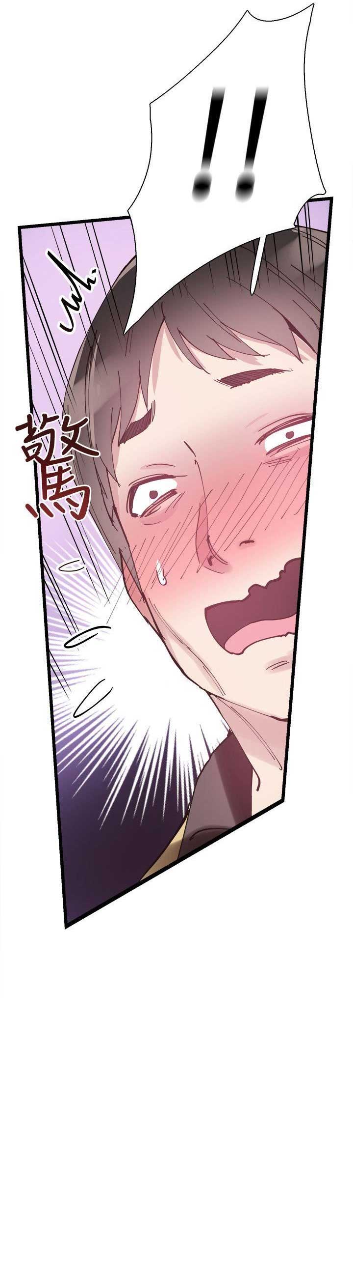 第12话7