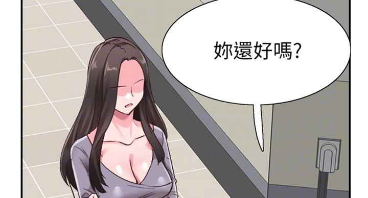 第131话30