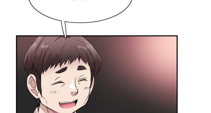 第130话54