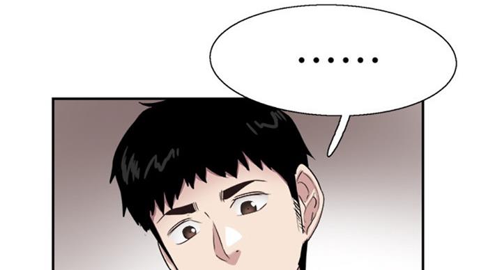 第131话79