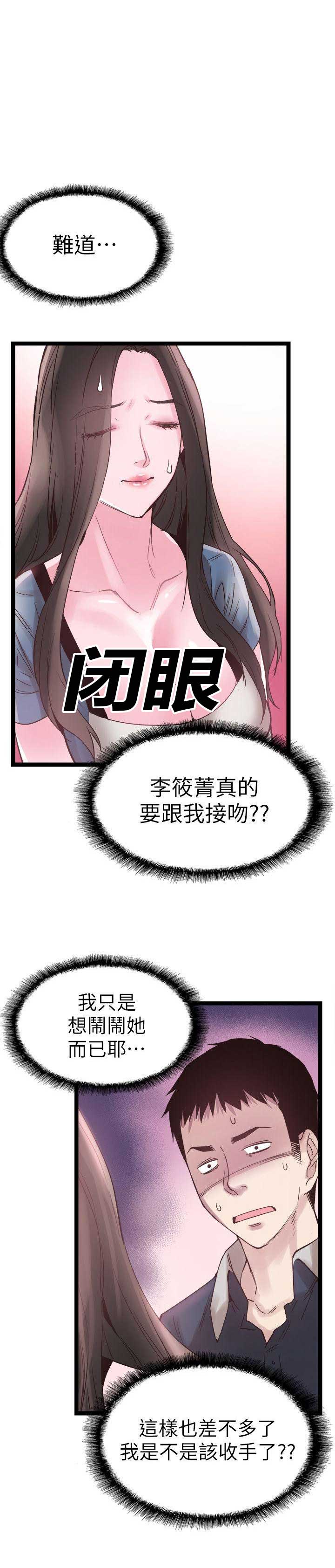 第16话0