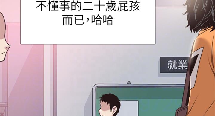 第139话1