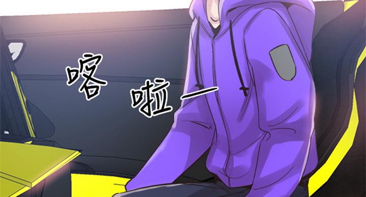 第143话51