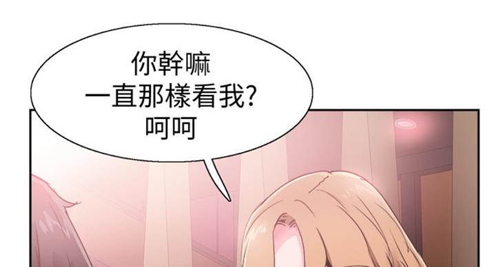 第132话35